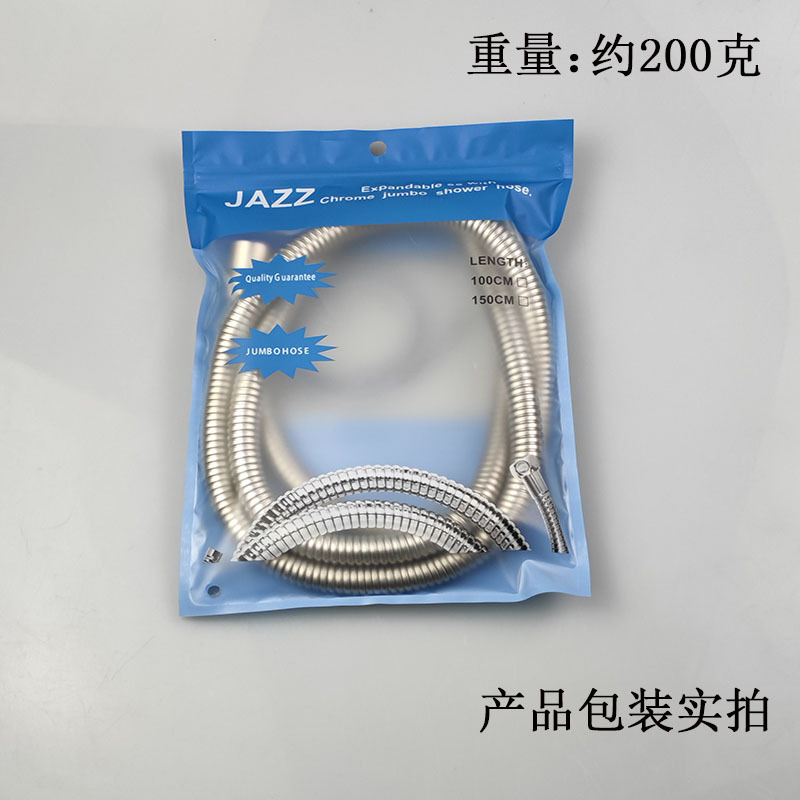 304 stainless steel shower hose, 1.5-meter high-pressure explosion-proof water inlet pipe, 4-minute shower head pipe, rain shower hose Application Scenario