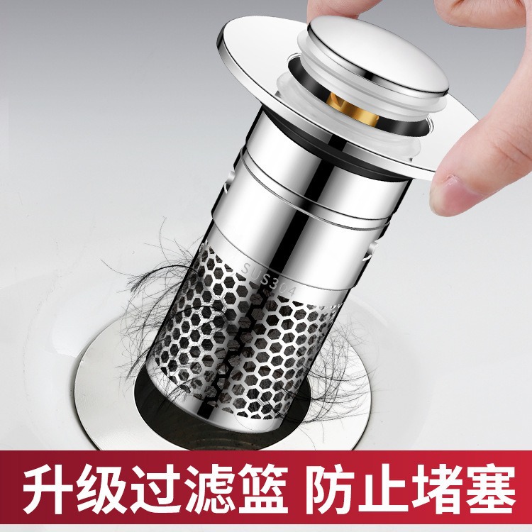 Washbasin leakage plug, washbasin hand basin leakage anti-odor spring core, drain plug, washbasin sealing cover, universal Application Scenario