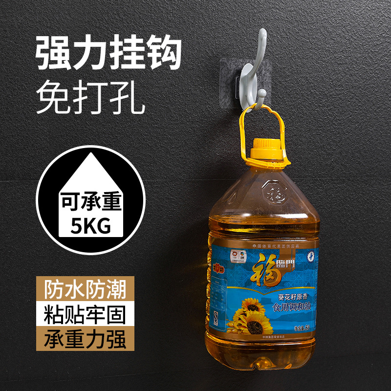Non-punching adhesive hook, bathroom towel hook, bedroom bathroom wall clothes, hanging door, plastic coat and hat hook Application Scenario
