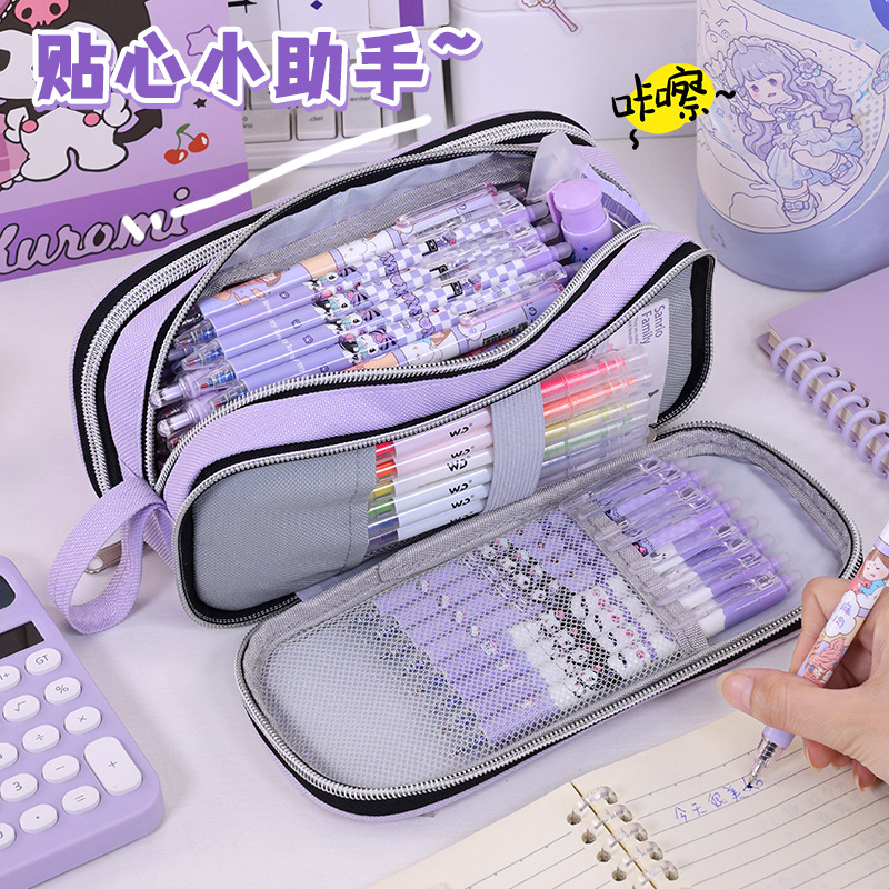 The new cross-border product, Yuncai three-stage large-capacity pencil case, high appearance level, dirt-resistant stationery box, and multi-layer pencil case for primary and secondary school students details Picture