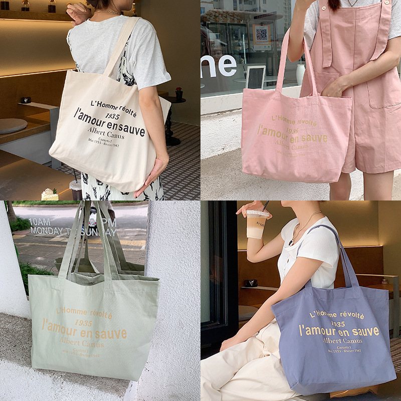 36241 Large-capacity commuting single-shoulder bag, canvas bag, new printed women's college student tote bag full figure