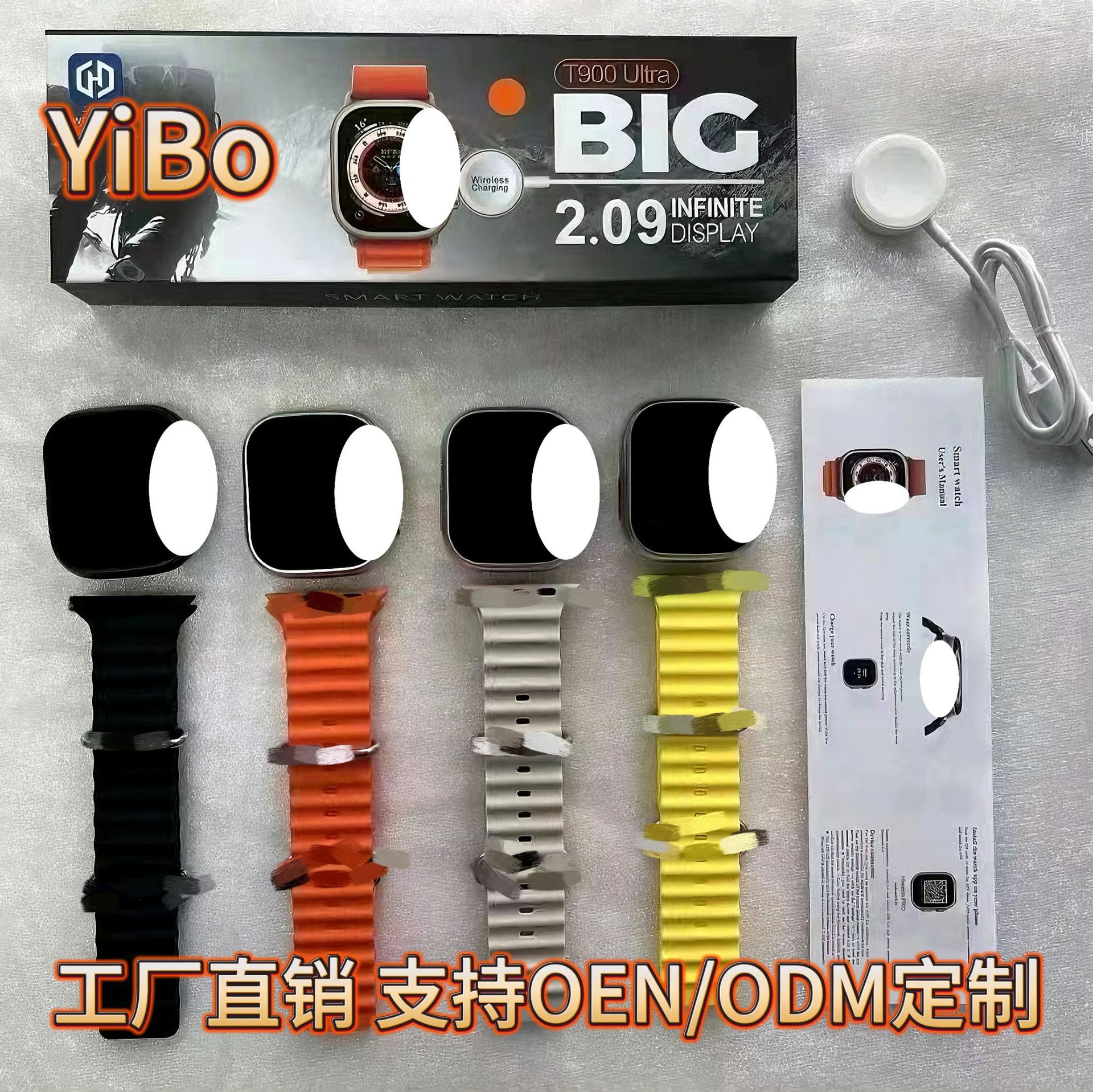 Cross-border bestseller T800Ultra/T900ULTRA smartwatch Large Screen Bluetooth Call Sports Edition s8 full figure