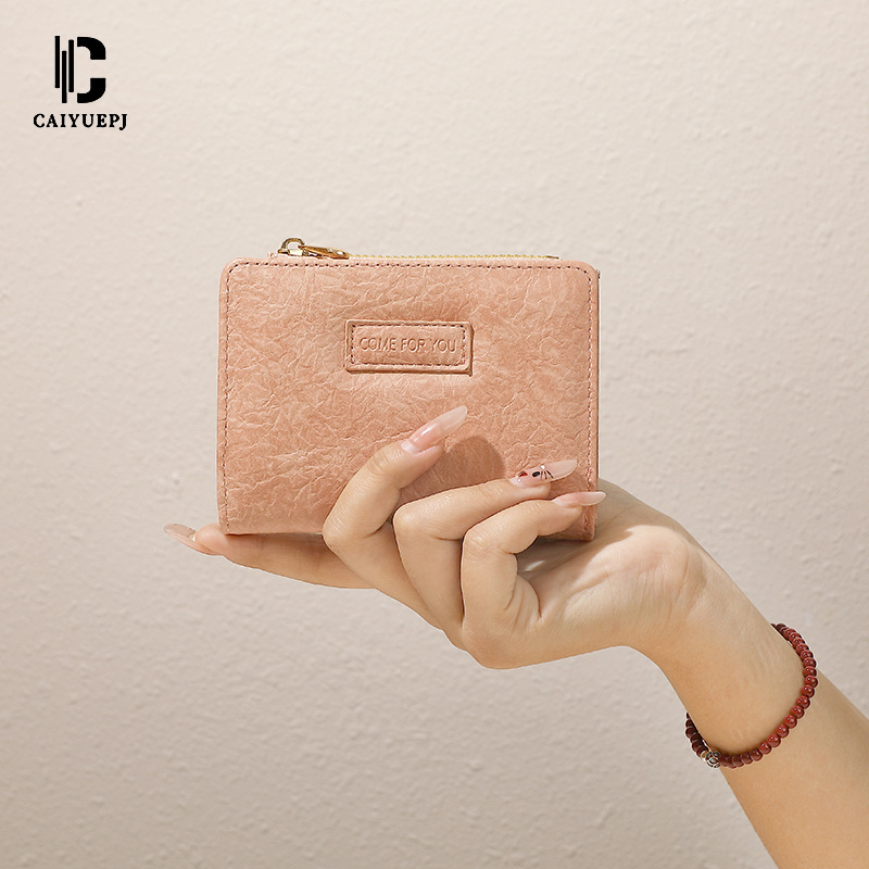 Cross-border wallet: New fashionable small wallet, ins short, portable student storage, simple and elegant women's coin purse full figure