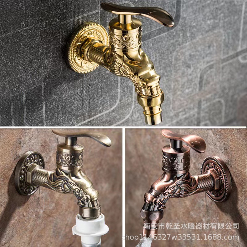 The kitchen features an antique single-cooling mop sink, a washing machine, an extended quick-opening wall-mounted faucet, and a retro style Specification drawing