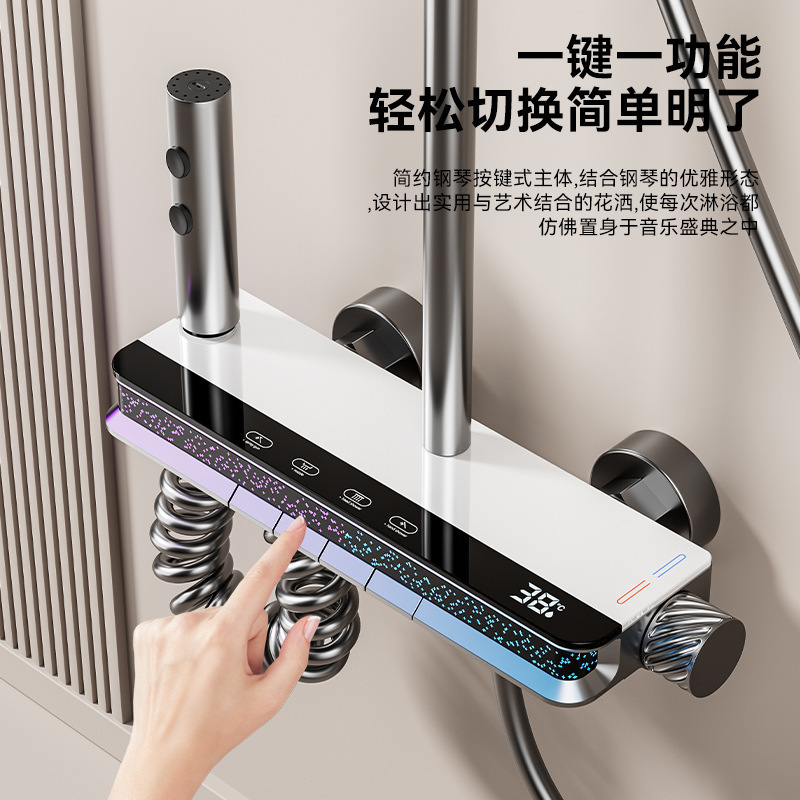 Shower head set, household all-copper Nordic style shower head, black shower head, bathroom shower and rain shower head Application Scenario