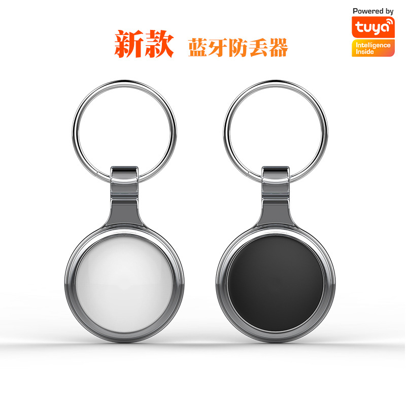 Cross-border new bestseller Factory direct supply Tuya Bluetooth anti-loss device, bidirectional finder, tracker with protective case full figure