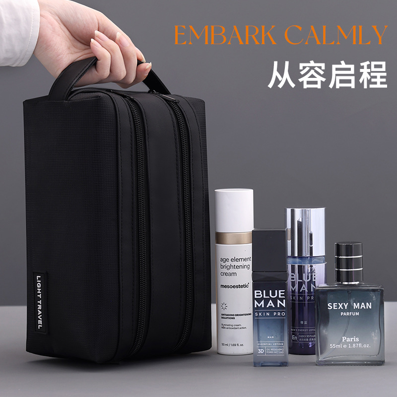 Portable travel toiletry bag for men, high-end waterproof storage bag for business trips, large-capacity dry and wet separation makeup bag Specification drawing