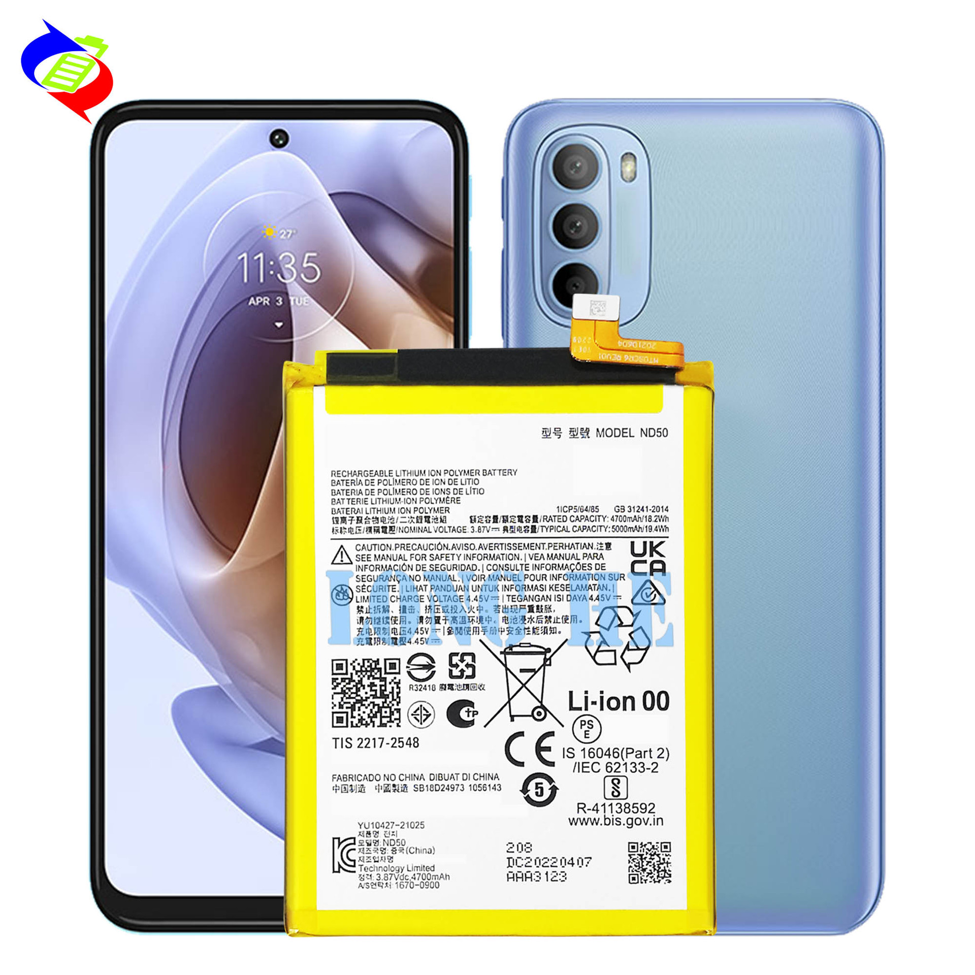 Wholesale of large-capacity 5000mah mobile phone rechargeable batteries ND50 suitable for MOTOROLA G31/G42/G62(5G) Application Scenario