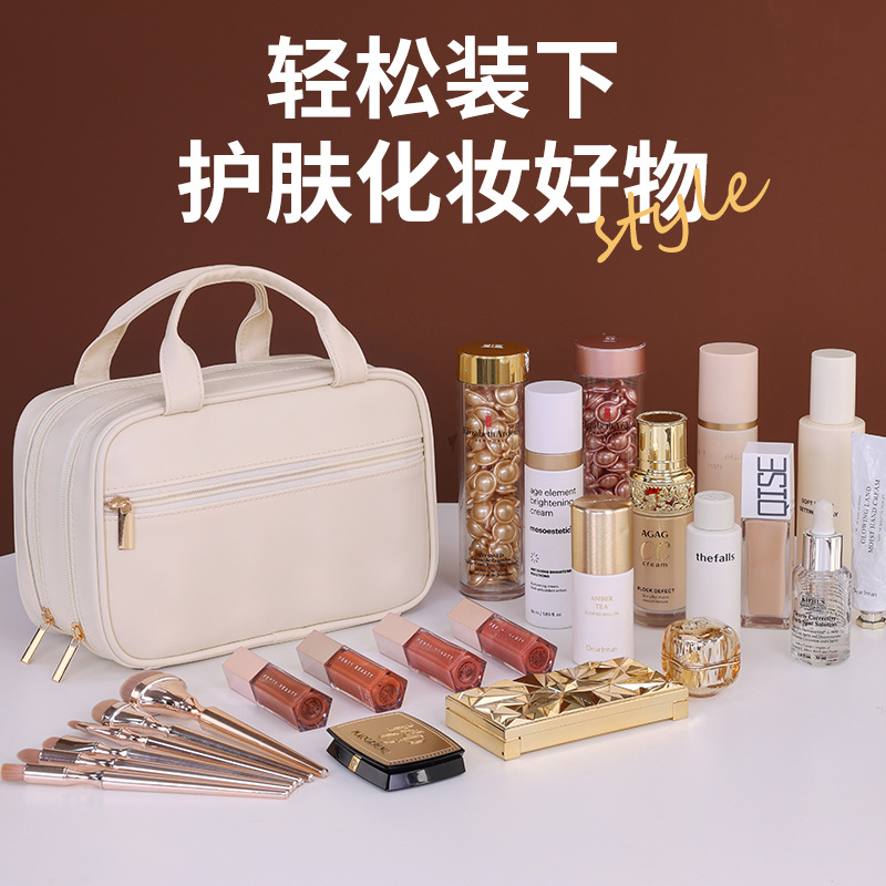 French double-layer hand-held makeup bag, large capacity, high-end makeup brush storage bag, travel portable, partitioned toiletries bag Application Scenario