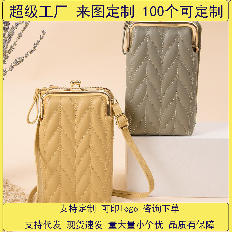 New Korean-style fashionable multi-functional crossbody single-shoulder bag with zipper, solid color, simple and mini, versatile wallet full figure