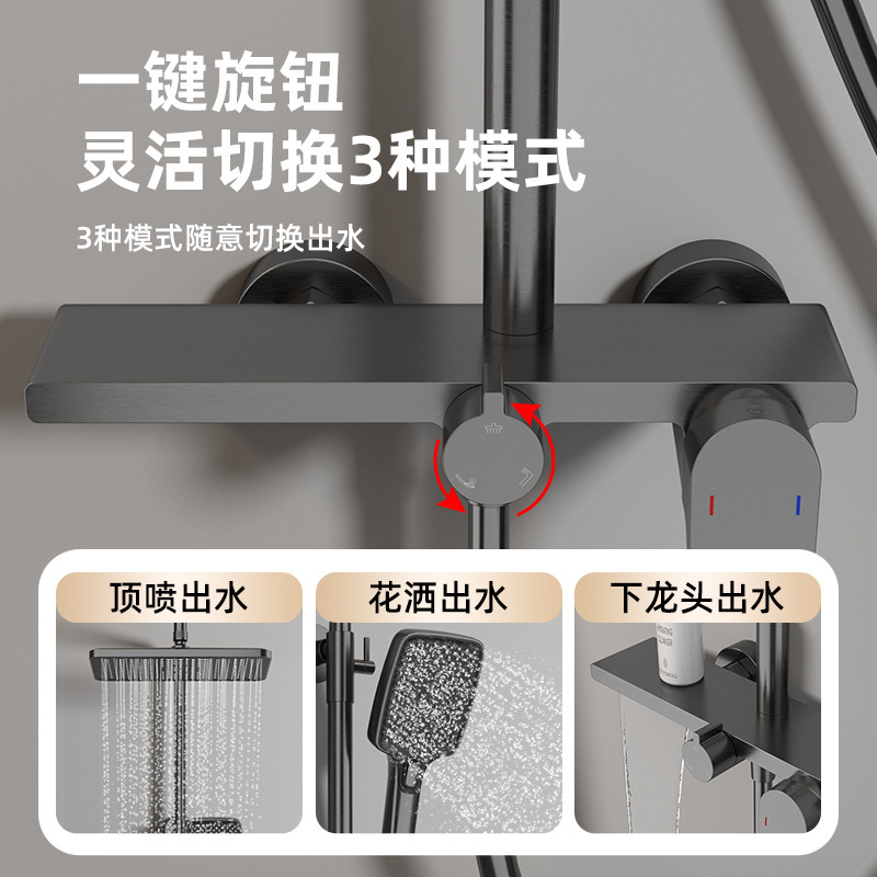 Hotel and homestay engineering dedicated all-copper shower head set, lift and pressurized shower head complete set Specification drawing