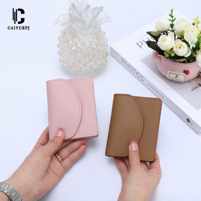 New retro short solid color coin purse, card and ID bag, summer women's style, high-end zipper coin purse wholesale Specification drawing