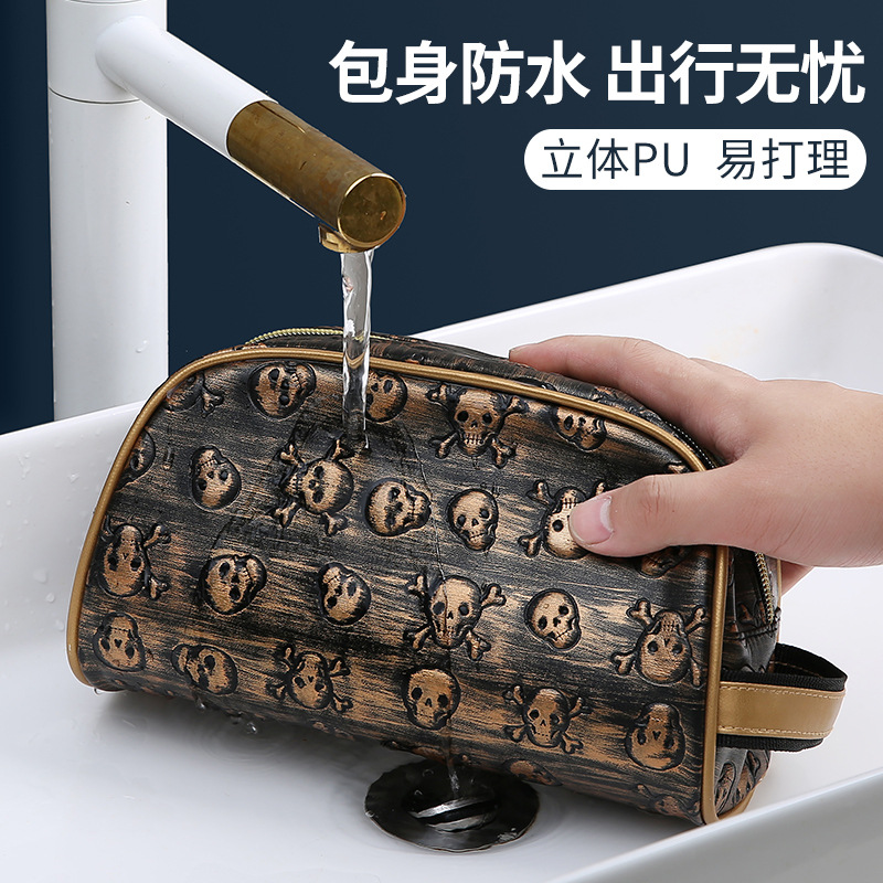 Travel men's toiletry bag, portable, waterproof, hand-held, retro and high-end, large-capacity bath products, toiletry storage bag Specification drawing