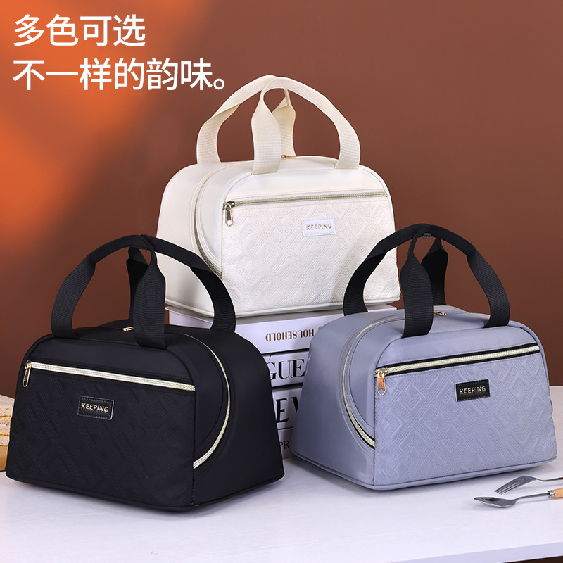Geyun series curved stretch insulated bags for office workers and students, lunch boxes, hand-held bags, insulated lunch bento bags, bento bags full figure