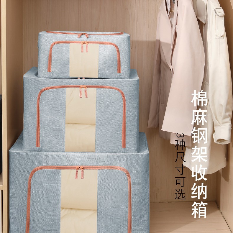 Upgraded mesh window cotton and linen storage box, foldable single-window transparent steel frame box, quilt and clothing sorting box in stock full figure