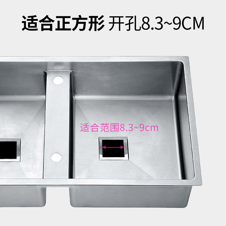 Kitchen sink sink drain, single and double sink sink drain pipe, square drain accessories, anti-odor set details Picture