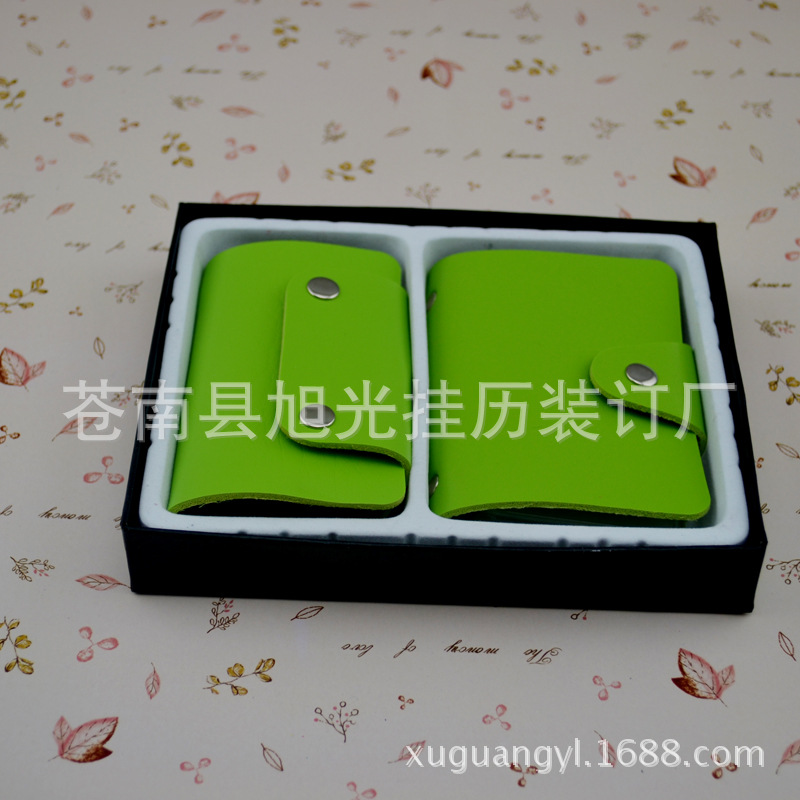 Factory direct sales supply of card packs, key packs, gift boxes, printed card packs and gift boxes details Picture