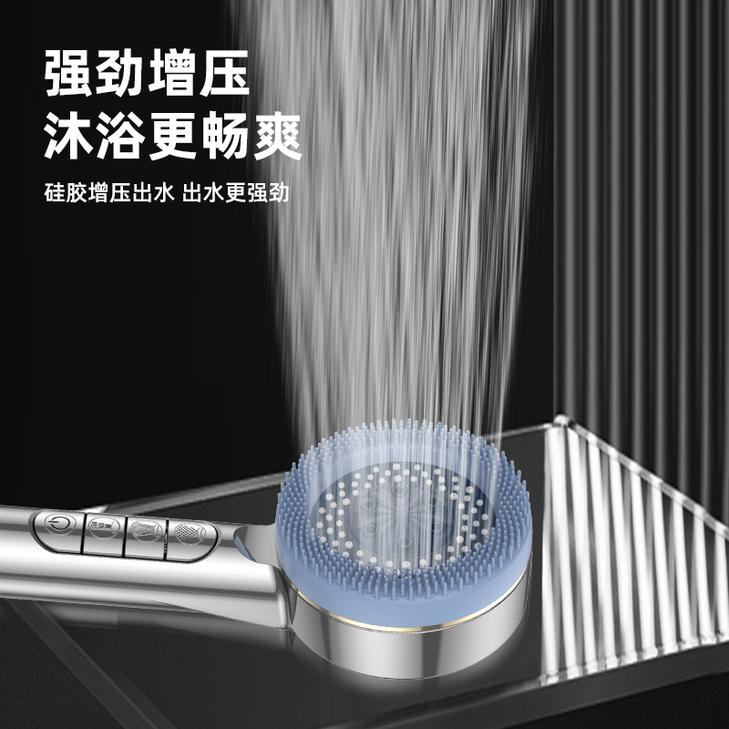 The new piano pressurized showerhead is powerful and super strong. It features advanced low-pressure technology and is specifically designed for household use Application Scenario