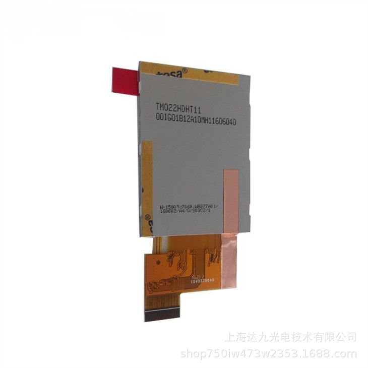2.2-inch resolution 240*320 LCD liquid crystal display TN screen with RGB/MCU interface educational smart home screen details Picture
