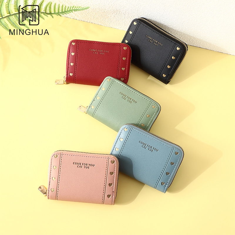New women's wallet short solid color card case 2024 Spring Women's high-end zipper coin purse wholesale Specification drawing