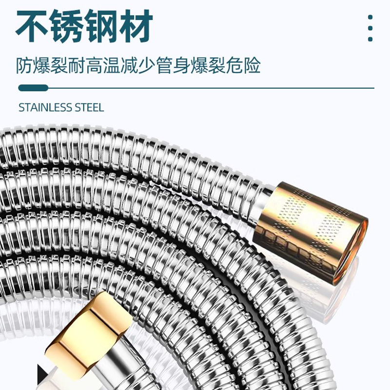 Stainless steel shower head hose, explosion-proof shower head hose, electroplated metal hose, 1.5m, 2m / 3m, 4 details Picture