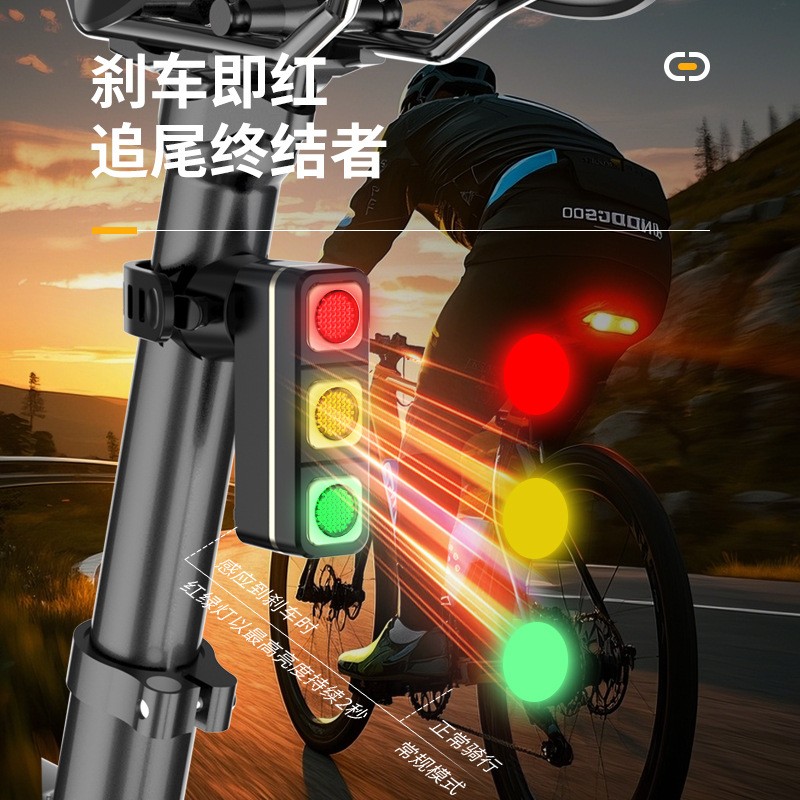 W3A信号灯尾灯 USB充电刹车感应自行车尾灯山地单车尾灯 骑行装备安全警示灯