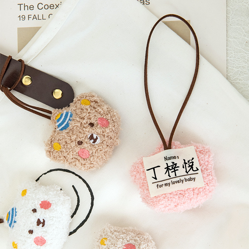 Korean Instagram cute bear head figurines, bag pendants, children's name identification tags, keychains, schoolbag pendants details Picture