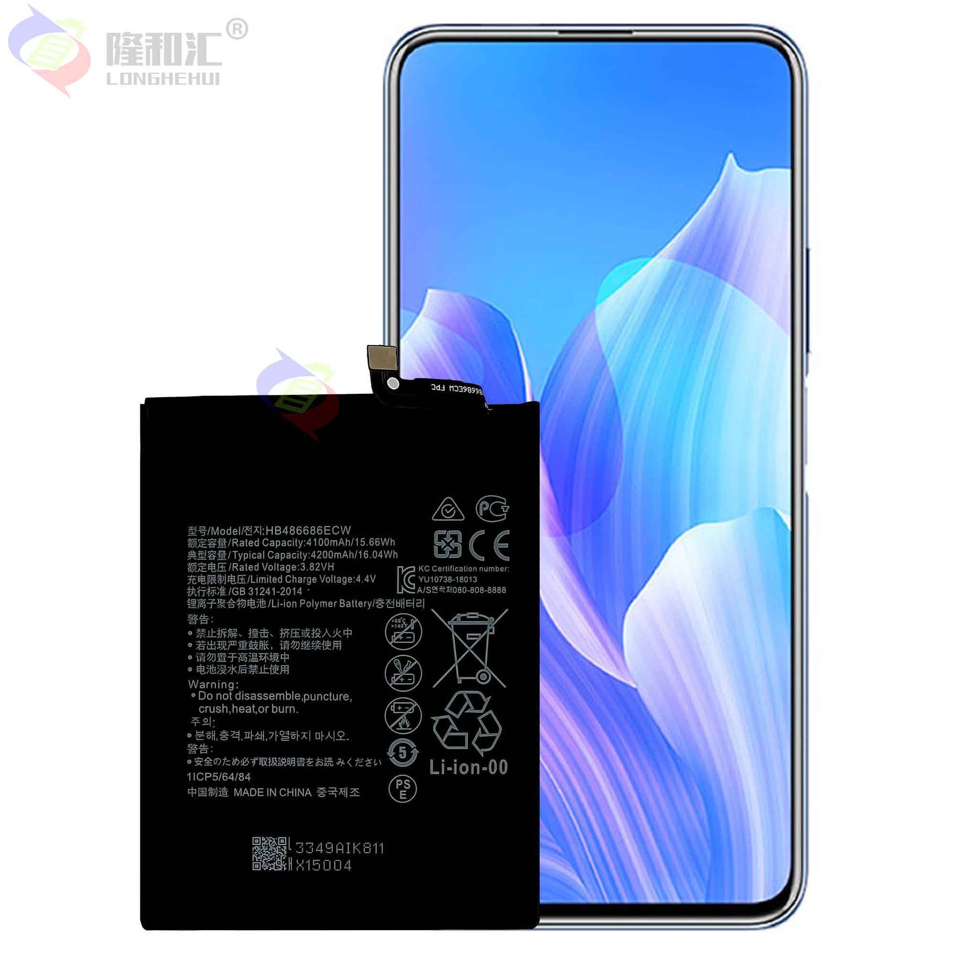 Factory wholesale and export of HB486686ECW built-in battery for Huawei Y9A/ Enjoy 20Plus mobile phones Application Scenario