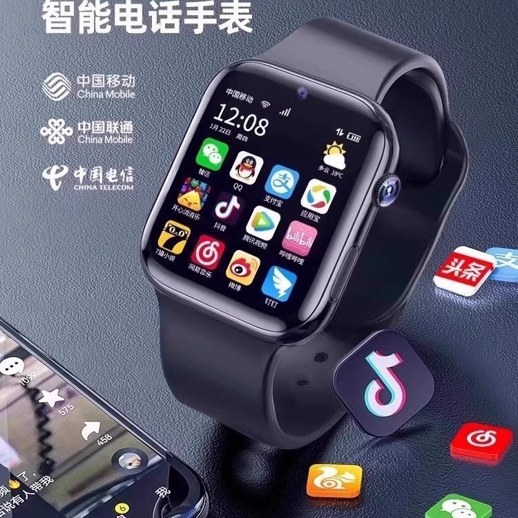 HUAWEI/ Huawei mobile phones are suitable for 5G large-screen dual-camera smart smartwatches for teenagers in junior high school Specification drawing