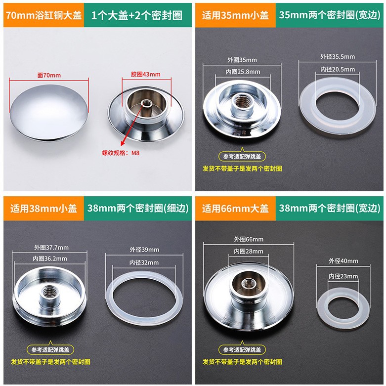 All-copper washbasin, washbasin, washbasin, surface basin, wooden bucket, bathtub, drain accessories, spring cover, water seal plug Application Scenario