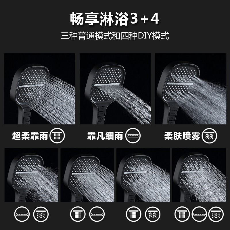 Cross-border pressurized showerhead, shower head, bath, bathroom, pressurized showerhead, handheld showerhead Specification drawing