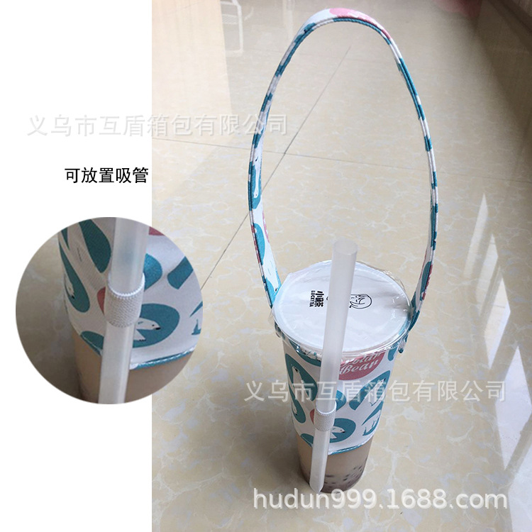 Smart children's insulated cup sleeve, girls' student water cup sleeve, cute cartoon with cup sleeve, milk tea straw, internet-famous cup full figure
