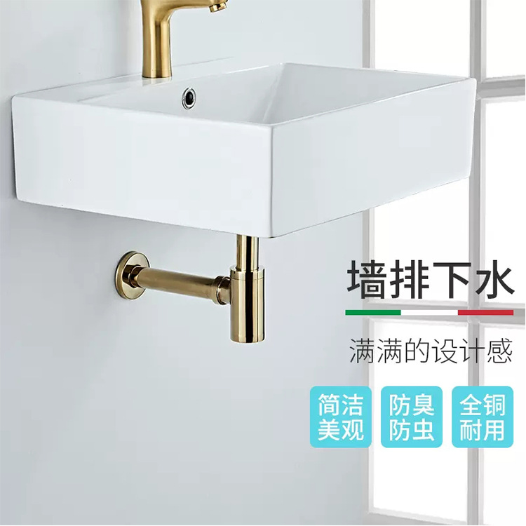 Wall-mounted drainage pipe, washbasin, washbasin drainage pipe accessories, washbasin drain pipe, anti-odor brass details Picture