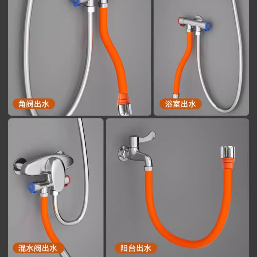 Household stainless steel faucet hose factory wholesale, powerful washing machine showerhead joint extension pipe anti-splash wonder Application Scenario