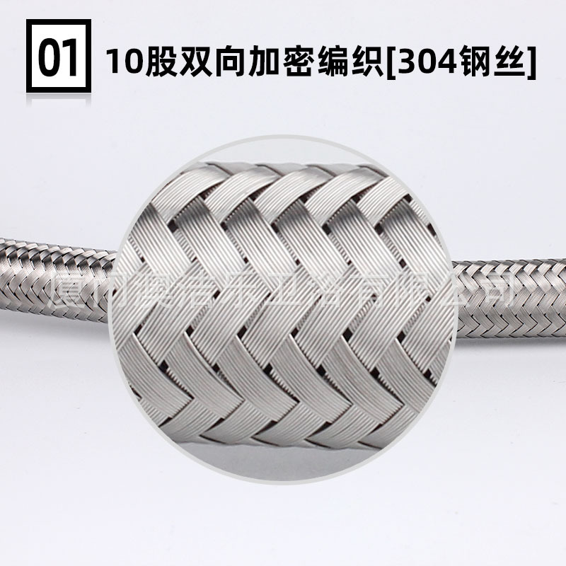 304 stainless steel hose, double-ended 4/4 braided pipe, toilet water inlet valve, steel wire hose, quality, high-pressure explosion-proof details Picture