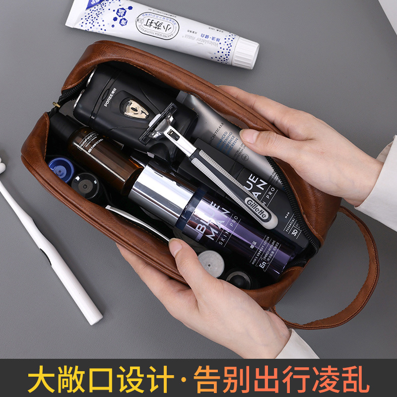 Amazon Business Travel portable makeup bag, men's toiletry bag, zoned storage, high appearance level, large capacity storage bag Specification drawing