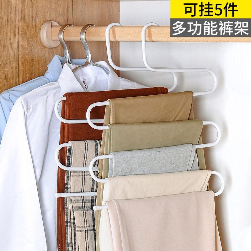 Multi-functional anti-slip pants rack, 5-layer clothes rack, hanging pants, scarves, ties, silk scarves, storage rack, household clothes drying rack full figure