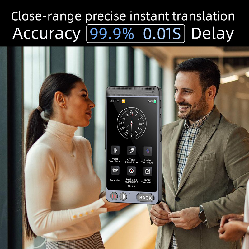 Cross-border offline translation machine, photo translation, simultaneous interpretation, conference recording, Amazon bestseller, multilingual Specification drawing