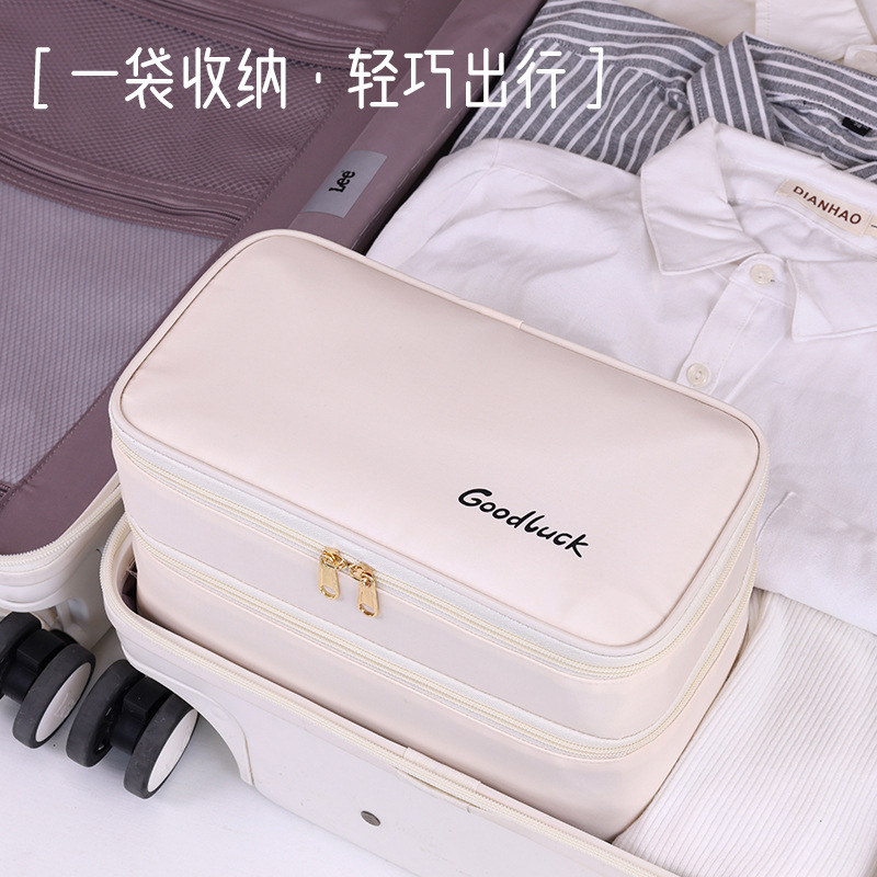 Amazon's best-selling three-layer four-in-one underwear storage bag, business trip socks, underwear and clothes storage box Application Scenario