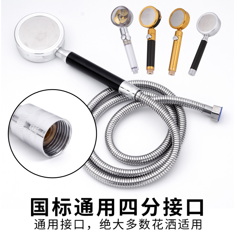 Encrypted stainless steel shower pipe, showerhead, water pipe, braided pipe, shower hose, high-pressure encrypted pipe, electroplated metal hose details Picture