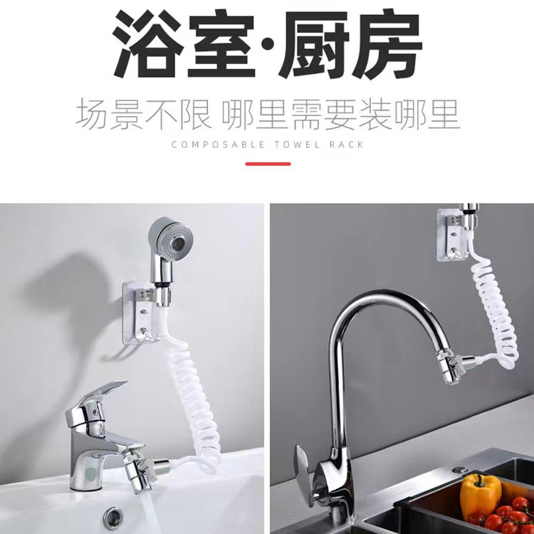 Wholesale of washbasin faucet, external shower head, pressure-increasing hair washing device, shower head set, and bathroom extender details Picture