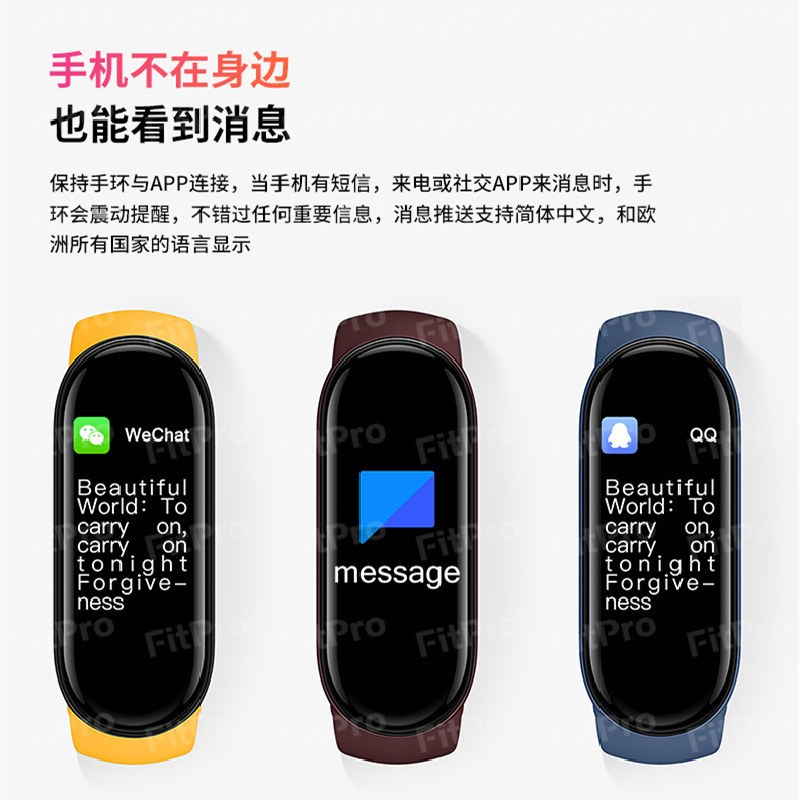 The M6 smart wristband is a multi-functional sports wristband with magnetic attraction, step counting, Bluetooth, and electrical information reminder Item Picture
