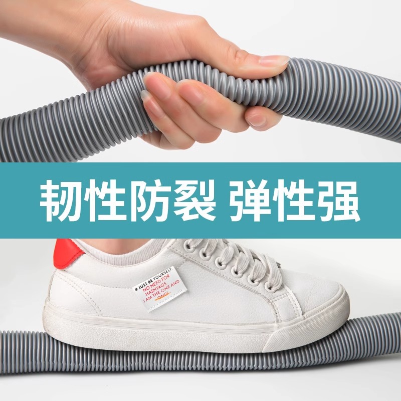 The drainage pipe of the universal fully automatic washing machine is extended, the water outlet hose is extended, the agitator is discharged, and the anti-odor drum pipe is used Specification drawing