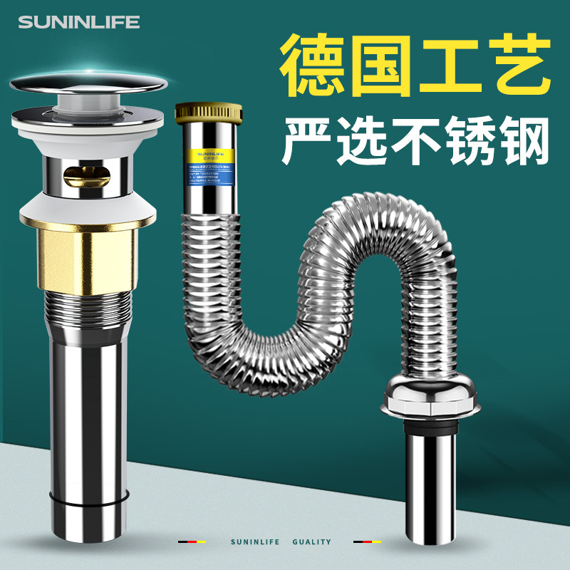 Washbasin, washbasin, sink, drain pipe, washbasin, washbasin, anti-odor and leakage plug, sink drainage accessories full figure