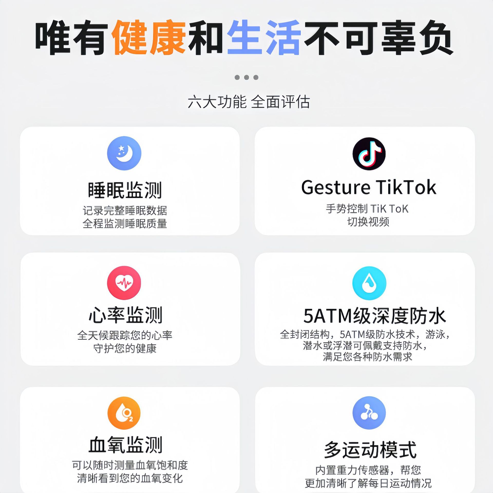 Cross-border new smart rings, sports and health, heart rate, blood oxygen, sleep data monitoring, waterproof jewelry, couple rings details Picture