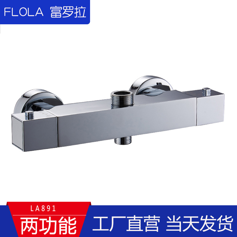 Square constant-temperature shower head, all-copper bathroom shower faucet set, temperature-controlled shower, export factory full figure