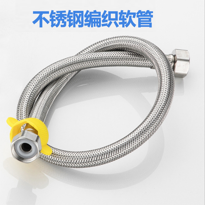 304 stainless steel braided pipe high-pressure hose, faucet hose, metal hose, 4-inch double-ended pipe, toilet water inlet pipe details Picture