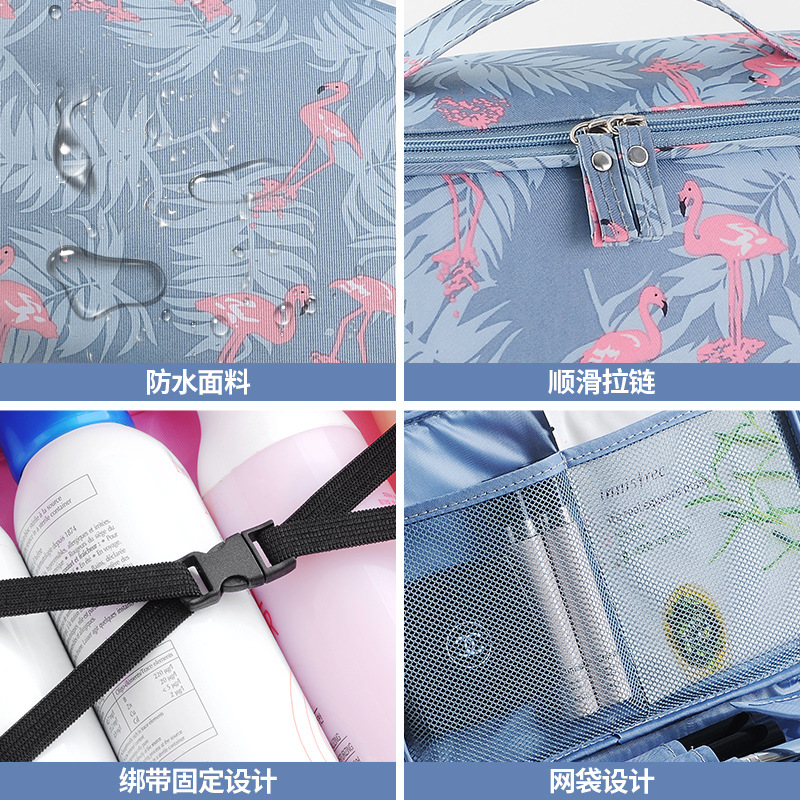 Korean-style travel portable large-capacity makeup bag, Flamingo hand-held cosmetics storage bag, makeup box, toiletry bag Application Scenario
