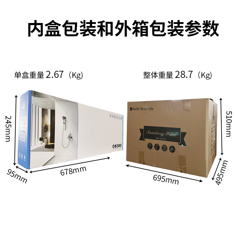 Headless shower head set, simple split shower head gun, grey round concealed shower head, pressurized engineering model Specification drawing