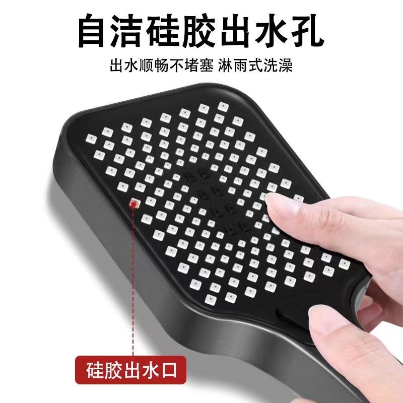 Pressurized shower head, showerhead, super pressurized household bath water faucet, bathroom heater, shower lotus pod, rain shower bathroom Application Scenario
